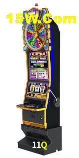 Welcome Bonus 11Q