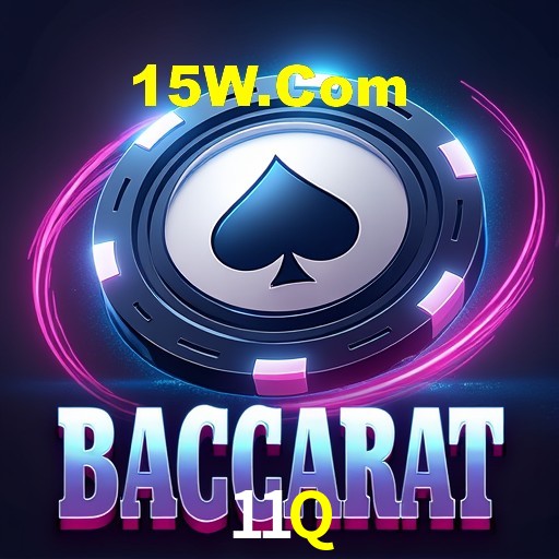 Interface Premium 11Q